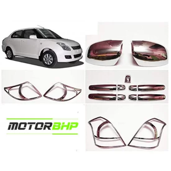 Swift dzire shop all accessories